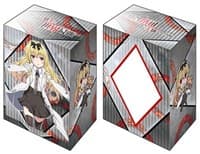 Bushiroad Deck Holder Collection V2 Vol.801: Arifureta Shokugyou de Sekai Saikyou - Yue