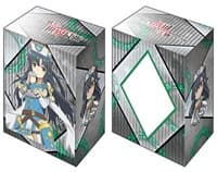 Bushiroad Deck Holder Collection V2 Vol.804: Arifureta Shokugyou de Sekai Saikyou - Kaori Shirasaki
