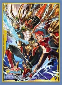 Buddyfight Sleeve Collection Vol.71: Gargantua Blade Centaur (55-Pack)