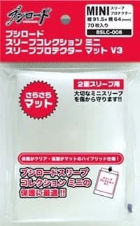 Bushiroad Sleeve Collection Mini BSLC-008: Clear Matte Protectors Pack (70-Pack)