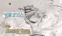 Argent Saga TCG Rubber Event Playmat - Fizzy Sketch (Side Event June 2019)