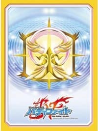 Buddyfight Sleeve Collection Vol.26: Divine Guardians (55-Pack)