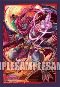 Bushiroad Sleeve Collection Mini Vol.423: Cardfight!! Vanguard - Evil Stealth Dragon Akatsuki, Hanzo (70-Pack)