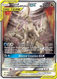 Arceus & Dialga & Palkia GX (Alternate Full Art)