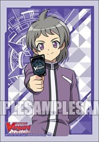 Bushiroad Sleeve Collection Mini Vol.427: Cardfight!! Vanguard - Tatsuya Tachibana (70-Pack)