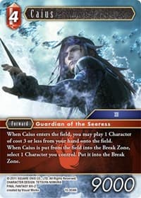 Caius
