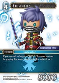 Kurasame