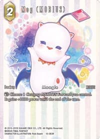 Mog (MOBIUS) (Full Art)
