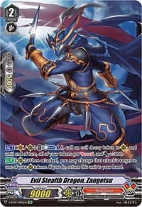Evil Stealth Dragon, Zangetsu (SP)