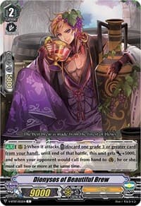Dionysos of Beautiful Brew