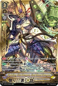 Fighting Fist Dragon, God Hand Dragon (SVR)
