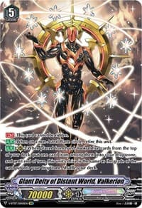 Giant Deity of Distant World, Valkerion