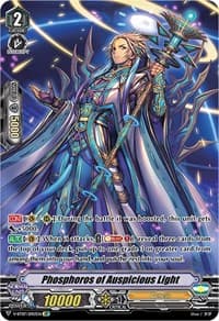 Phosphoros of Auspicious Light (SP)