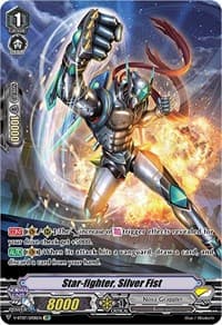 Star-fighter, Silver Fist (SP)