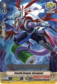 Stealth Dragon, Kurogane