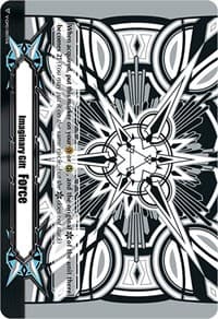 Imaginary Gift [Force II] - Astral Artwork (Black & White)