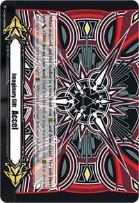 Imaginary Gift [Accel II] - Rive Shindou Colors (IGR)