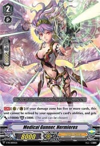 Medical Gunner, Hermieres (RRR Foil)