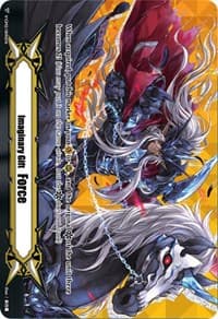 Imaginary Gift [Force II] - Illusionary Revenger, Mordred Phantom