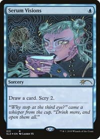 Serum Visions (031)