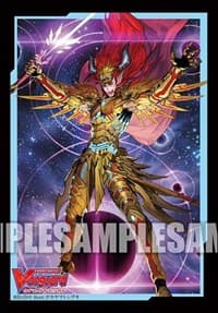 Bushiroad Sleeve Collection Mini Vol.431: Cardfight!! Vanguard - Knight of Fury, Agravain (70-Pack)