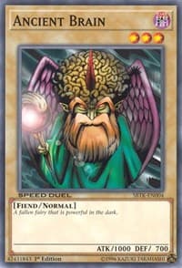 Ancient Brain