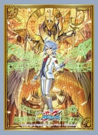 Buddyfight Sleeve Collection Vol.75: God of Time, Time Ruler Dragon (55-Pack)