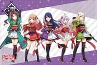 Bushiroad Rubber Mat Collection Vol.454: Shoujo Kageki Revue Starlight -Re LIVE- Rinmeikan Jogakkou