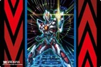 Bushiroad Rubber Mat Collection Vol.456: SSSS.GRIDMAN - Gridman
