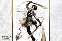 Bushiroad Rubber Mat Collection Vol.406: Attack on Titan - Levi