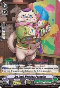 Art Club Member, Pernoire