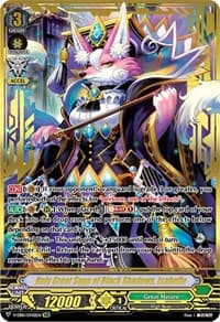 Holy Great Sage of Black Shadows, Isabelle (SVR)