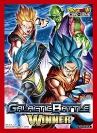 Dragon Ball Super CCG Galactic Battle Winner Card Sleeves (50-Pack)