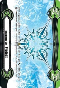 Imaginary Gift [Protect II] (2020 Gift II You Campaign)