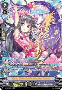 From Colorful Pastorale, Canon (SSR)