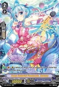 From Colorful Pastorale, Serena (SSR)