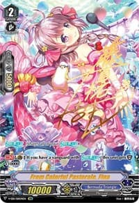 From Colorful Pastorale, Fina (SSR)