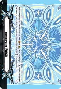 Imaginary Gift [Force II] - Melody Colors (IGR)