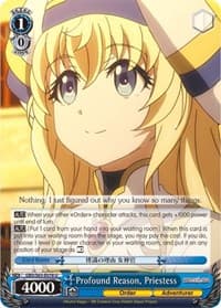 Profound Reason, Priestess