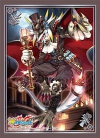 Buddyfight Sleeve Collection Vol.77: Splendid Phantom Thief, Wins Harry (55-Pack)