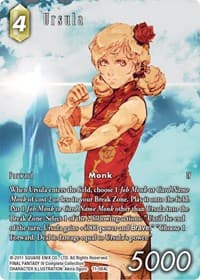 Ursula (Full Art)
