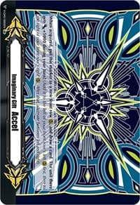 Imaginary Gift [Accel II] - Ruga Kaizu Colors (IGR)