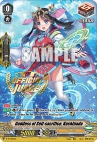 Goddess of Self-sacrifice, Kushinada