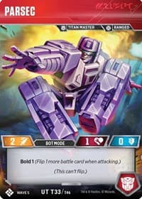 Parsec