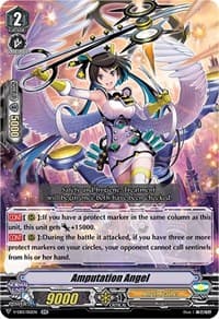 Amputation Angel