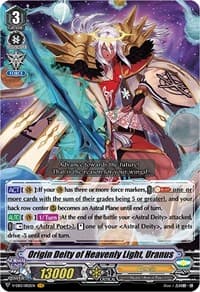 Origin Deity of Heavenly Light, Uranus