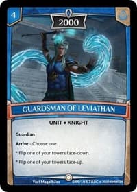 Guardsman of Leviathan