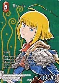 Marche (Full Art)