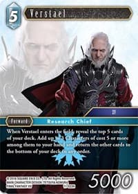Verstael