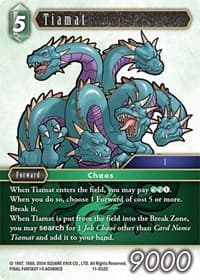 Tiamat